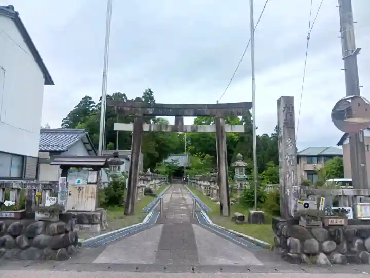 多賀神社の{uncategorized: "未分類", other: "その他", undefined: "問題あり", building: "その他建物", grave: "お墓", sacred_gate: "鳥居", guardian: "狛犬", statue: "像", buddha: "仏像", history: "歴史", nature: "自然", garden: "庭園", animal: "動物", pagoda: "塔", temizu: "手水舎", mountain_gate: "山門・神門", sanctuary: "本殿・本堂", subordinate: "末社・摂社", art: "芸術", scenery: "景色", jizo: "地蔵", ema: "絵馬", goshuin: "御朱印", omikuji: "おみくじ", items: "授与品その他", amulet: "お守り", goshuincho: "御朱印帳", eats: "食事", festival: "お祭り", votive_dance: "神楽", shichigosan: "七五三参", wedding: "結婚式", experience: "体験その他", initially: "初詣", around: "周辺", anti_infection: "感染症対策"}