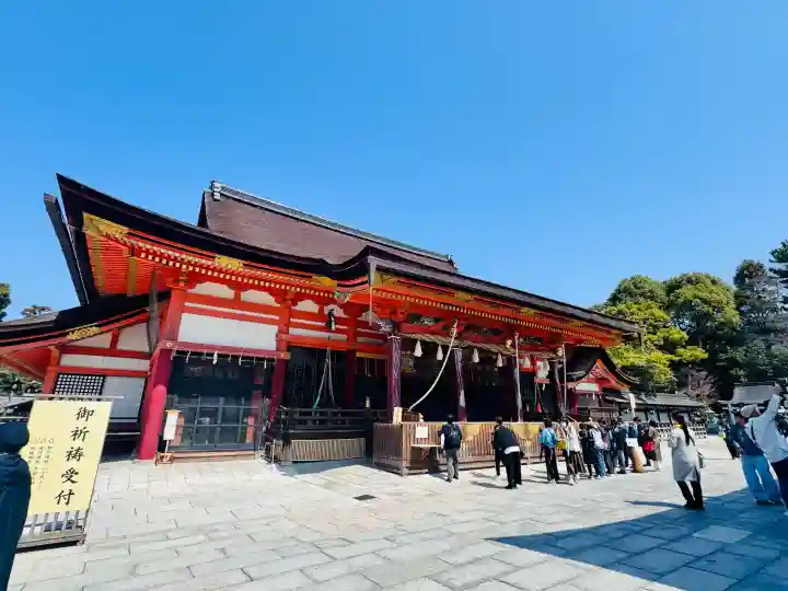 八坂神社(祇園さん)の{uncategorized: "未分類", other: "その他", undefined: "問題あり", building: "その他建物", grave: "お墓", sacred_gate: "鳥居", guardian: "狛犬", statue: "像", buddha: "仏像", history: "歴史", nature: "自然", garden: "庭園", animal: "動物", pagoda: "塔", temizu: "手水舎", mountain_gate: "山門・神門", sanctuary: "本殿・本堂", subordinate: "末社・摂社", art: "芸術", scenery: "景色", jizo: "地蔵", ema: "絵馬", goshuin: "御朱印", omikuji: "おみくじ", items: "授与品その他", amulet: "お守り", goshuincho: "御朱印帳", eats: "食事", festival: "お祭り", votive_dance: "神楽", shichigosan: "七五三参", wedding: "結婚式", experience: "体験その他", initially: "初詣", around: "周辺", anti_infection: "感染症対策"}