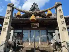 村國真墨田神社(岐阜県)