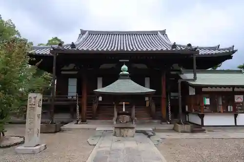 道明寺の本殿