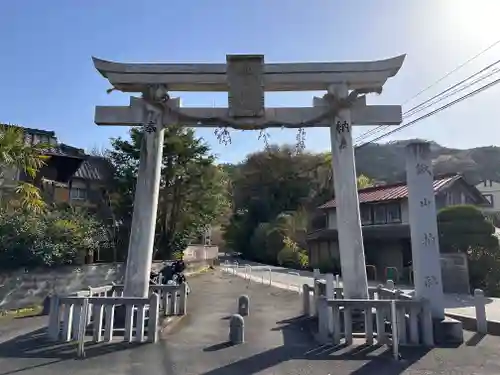 鍬山神社(京都府)