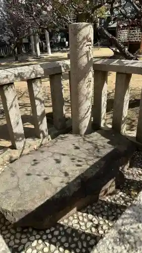 屯倉神社の{uncategorized: "未分類", other: "その他", undefined: "問題あり", building: "その他建物", grave: "お墓", sacred_gate: "鳥居", guardian: "狛犬", statue: "像", buddha: "仏像", history: "歴史", nature: "自然", garden: "庭園", animal: "動物", pagoda: "塔", temizu: "手水舎", mountain_gate: "山門・神門", sanctuary: "本殿・本堂", subordinate: "末社・摂社", art: "芸術", scenery: "景色", jizo: "地蔵", ema: "絵馬", goshuin: "御朱印", omikuji: "おみくじ", items: "授与品その他", amulet: "お守り", goshuincho: "御朱印帳", eats: "食事", festival: "お祭り", votive_dance: "神楽", shichigosan: "七五三参", wedding: "結婚式", experience: "体験その他", initially: "初詣", around: "周辺", anti_infection: "感染症対策"}