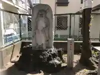 子神社(神奈川県)