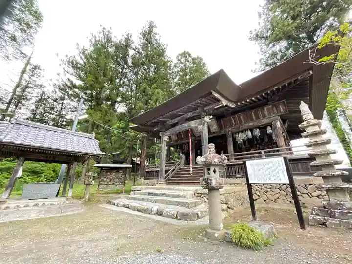 法養寺薬師堂(埼玉県)