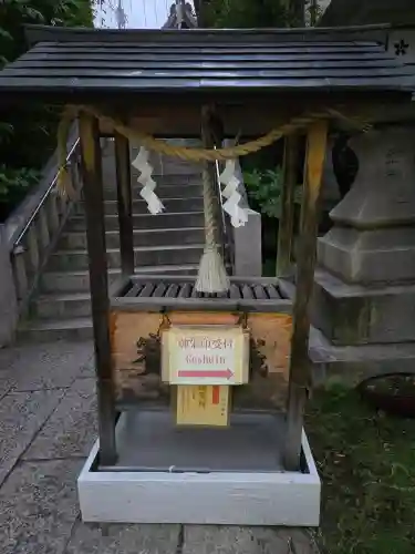 一宮神社(兵庫県)