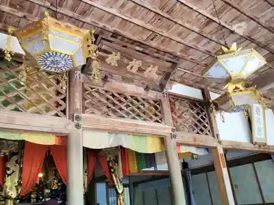 円通寺の本殿・本堂