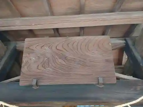 松戸神社のその他建物