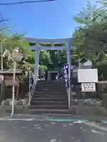 走水神社(神奈川県)