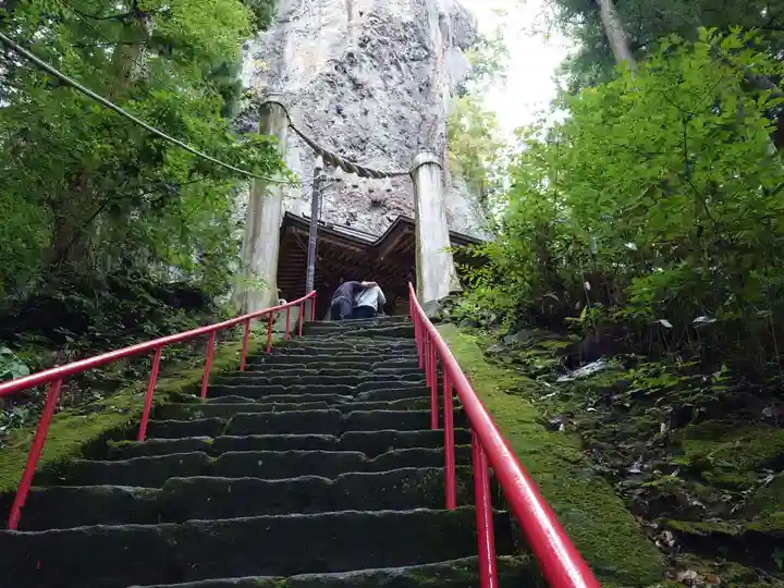 中之嶽神社(群馬県)