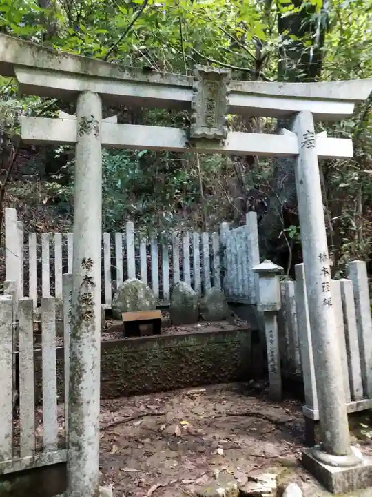 大岩神社(京都府)