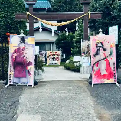 水宮神社(埼玉県)