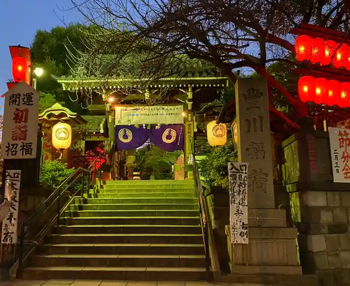 豊川稲荷東京別院(東京都)