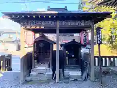 追分地蔵尊(栃木県)