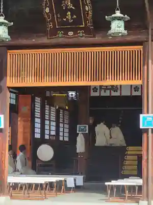 愛媛縣護國神社(愛媛県)