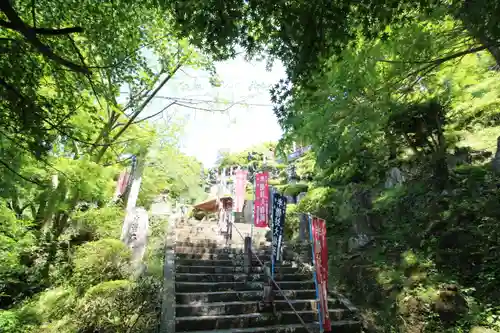 建長寺 半僧坊(神奈川県)