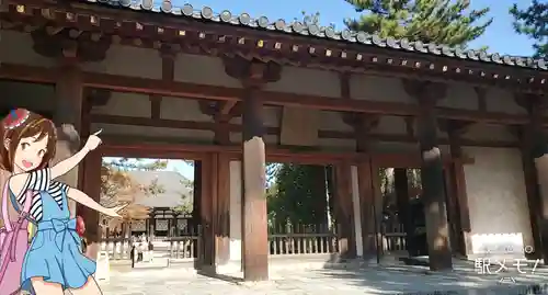 唐招提寺の山門・神門