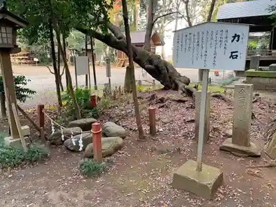 北野天神社のその他建物