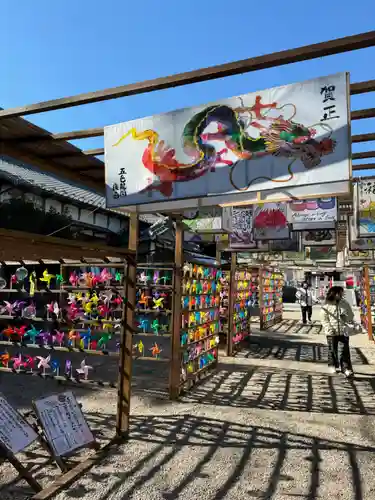 金井神社(三重県)