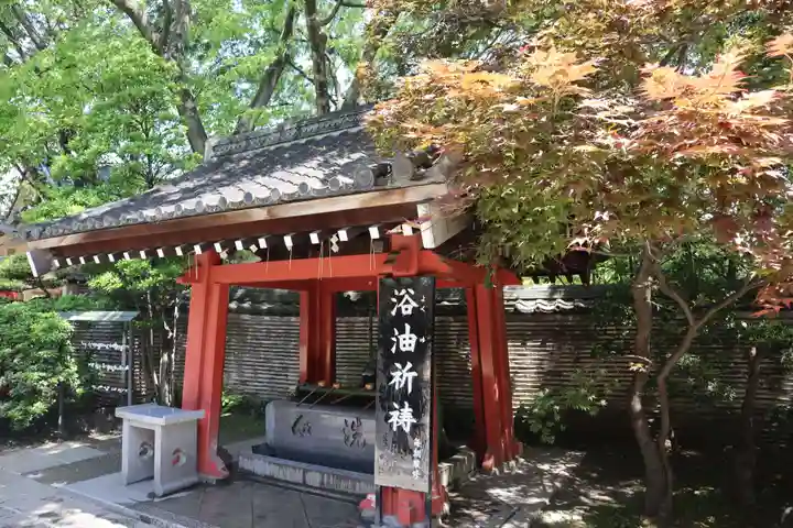 待乳山聖天(本龍院)(東京都)