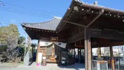 成田山川越別院のその他建物