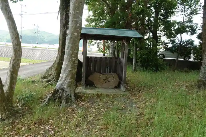 稲荷神社の手水舎