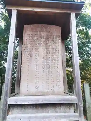 即宗院(京都府)