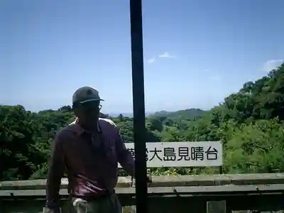 建長寺(神奈川県)