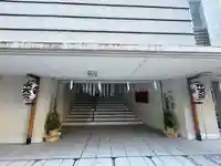 水天宮(東京都)