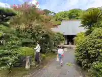 伊勢の国 四天王寺(三重県)