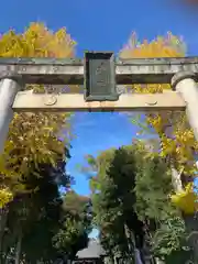 豊川進雄神社(愛知県)