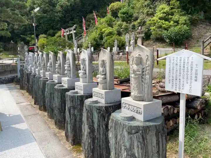 與田寺(香川県)