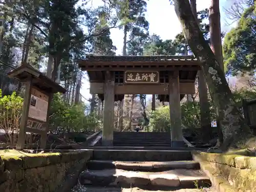 浄智寺の山門・神門