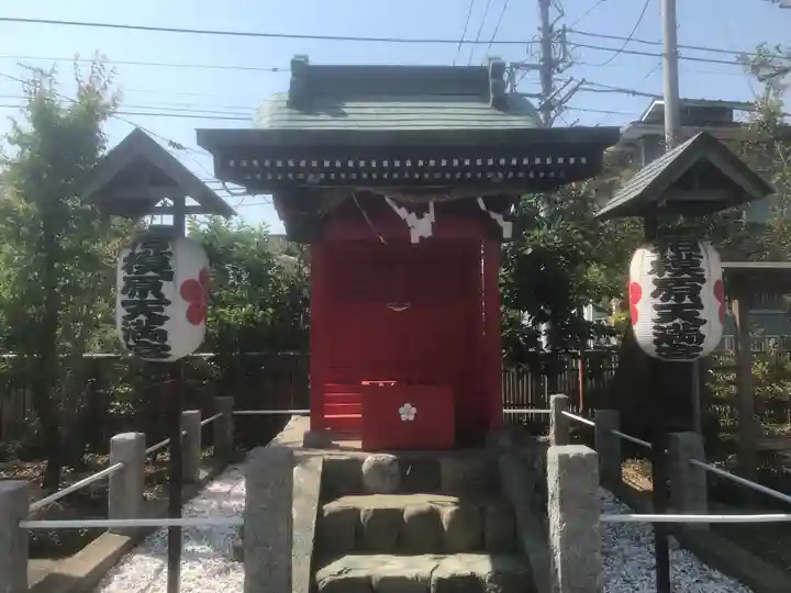 日々神社(神奈川県)