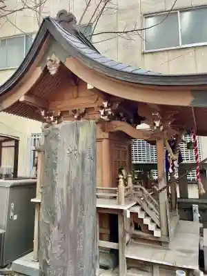 胡桃下稲荷神社の{uncategorized: "未分類", other: "その他", undefined: "問題あり", building: "その他建物", grave: "お墓", sacred_gate: "鳥居", guardian: "狛犬", statue: "像", buddha: "仏像", history: "歴史", nature: "自然", garden: "庭園", animal: "動物", pagoda: "塔", temizu: "手水舎", mountain_gate: "山門・神門", sanctuary: "本殿・本堂", subordinate: "末社・摂社", art: "芸術", scenery: "景色", jizo: "地蔵", ema: "絵馬", goshuin: "御朱印", omikuji: "おみくじ", items: "授与品その他", amulet: "お守り", goshuincho: "御朱印帳", eats: "食事", festival: "お祭り", votive_dance: "神楽", shichigosan: "七五三参", wedding: "結婚式", experience: "体験その他", initially: "初詣", around: "周辺", anti_infection: "感染症対策"}
