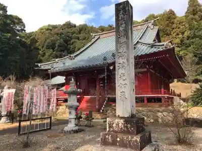 大福寺の本殿・本堂