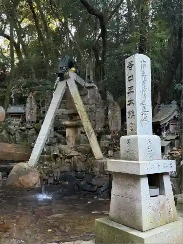 龍泉寺(岡山県)