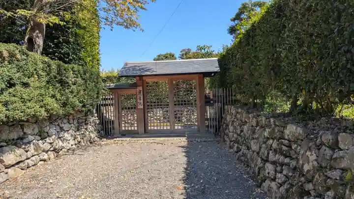 蓮華院(滋賀県)
