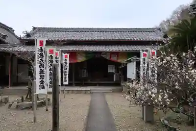 良参寺(愛知県)