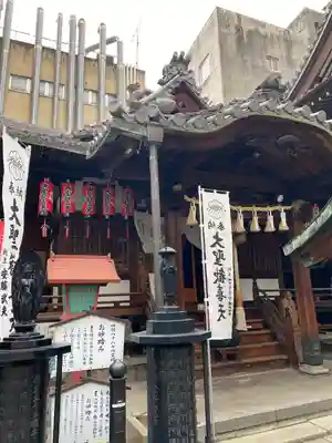 袋町お聖天　福生院(愛知県)