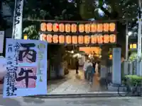 空鞘稲生神社(広島県)