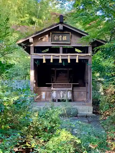 青葉神社(宮城県)