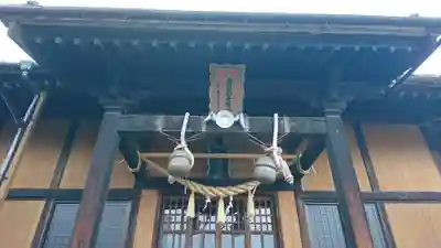 天神社(福島県)