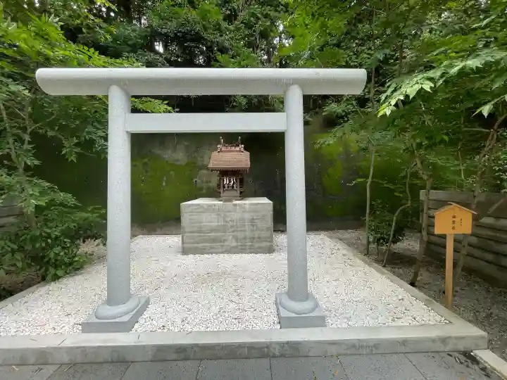山名八幡宮(群馬県)