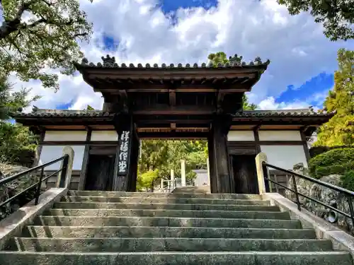 祥福寺の御朱印