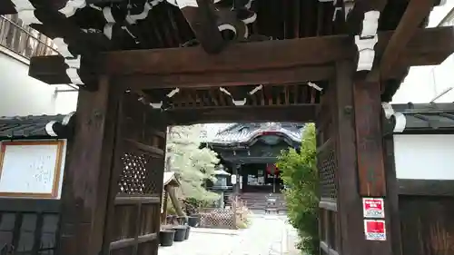 行願寺（革堂）(京都府)