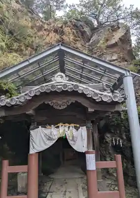 鹽竈神社(和歌山県)