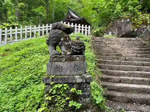 戸隠神社九頭龍社(長野県)