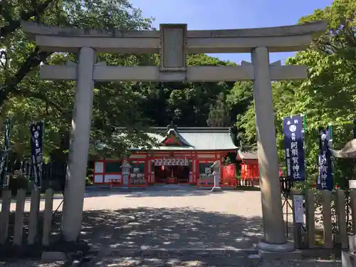 阿須賀神社の鳥居