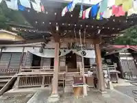 【公式】龍門院常楽寺(秩父札所十一番)の本殿・本堂