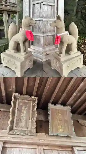 船魂神社の狛犬